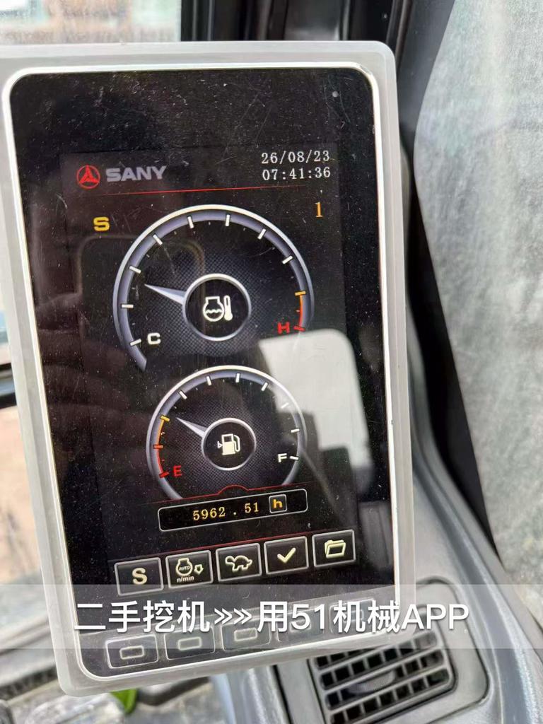 51机械